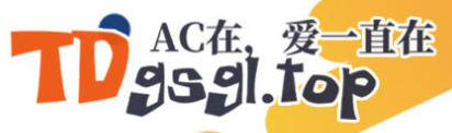 tdgsgl_logo.png