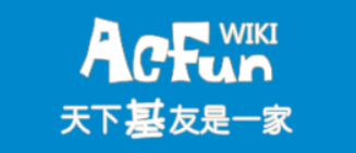 平台:acfun_wiki:acfunwiki_mainpage_logo.png